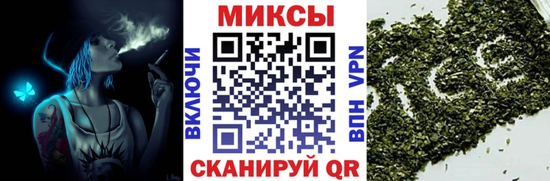 купить закладку  Бердск  БУТИРАТ жидкий экстази 