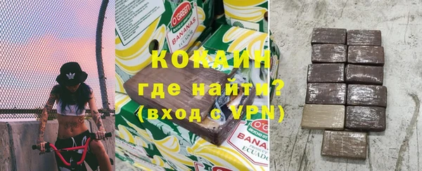 ГАЛЛЮЦИНОГЕННЫЕ ГРИБЫ Бугульма
