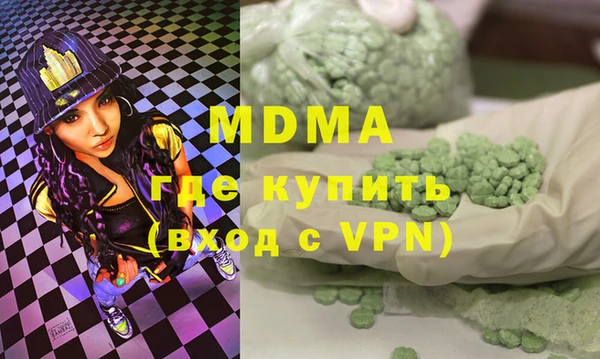 круглые Богданович