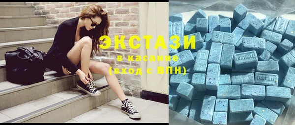 бошки Бронницы